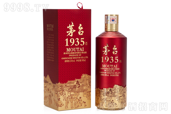 ��é�_(t��i)Ʒ����b��(j��)�a(ch��n)Ʒ��53��é�_(t��i)1935 500ml�r(ji��)�񣬶����X(qi��n)��