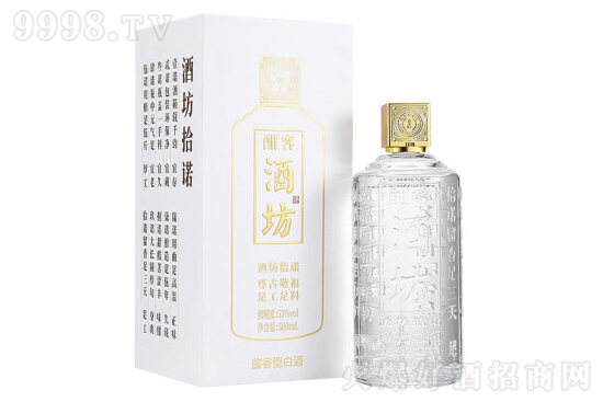 53�㺨�;Ʒ���500ml�r�񣬶����X��