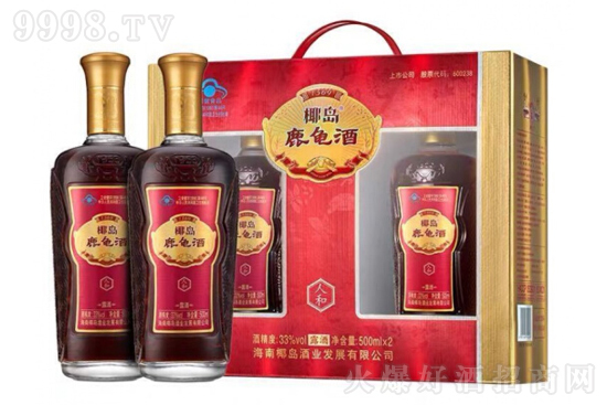 33�㺣��Ҭ�u¹���ƽ�˶Y���b500ml��2ƿ�r���������X��