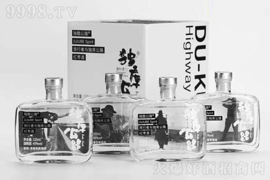 42���������c���칫·�t����125ml�r�񣬶����X��