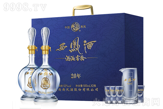 52�����P�ƾƺ����g20 500ml�r�񣬶����X��
