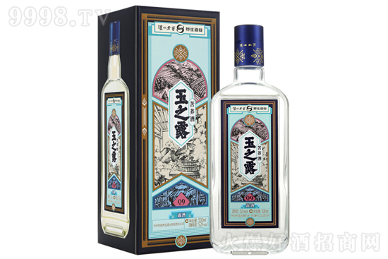 52��o���Ͻ���֮¶���w��Q9 500ml�r�񣬶����X��