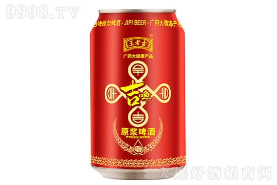 9�����ϼ���ơԭ�{ơ��320ml�r(ji��)���������X��