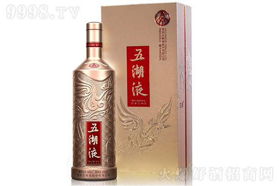��ZҺ��Ʒ���Һ�������52��500ml�����Ͱ׾Ɔ�ƿ�������X��