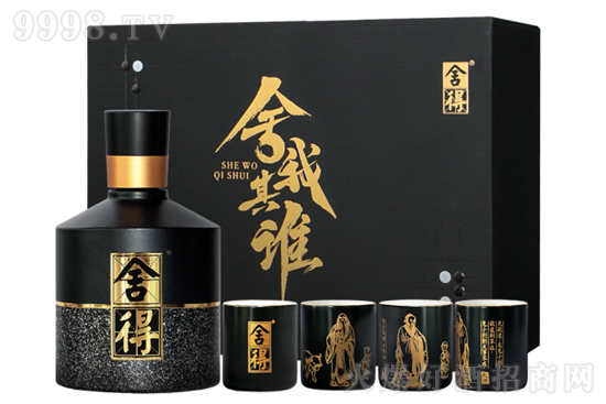 52��������þ��������l�Y���b100ml�r�񣬶����X��
