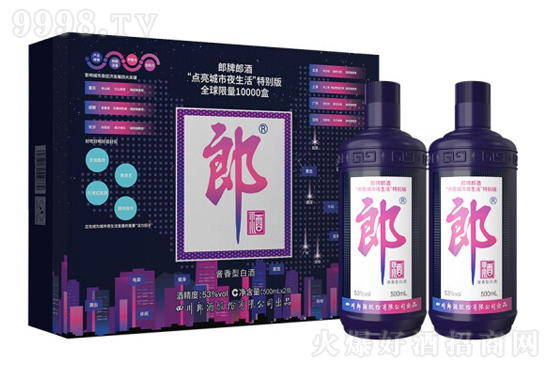 53�������ɾ��c(di��n)������ҹ�����؄e��Y�У������l(f��)�ۣ�500ml��2ƿ?j��)r(ji��)�񣬶����X��