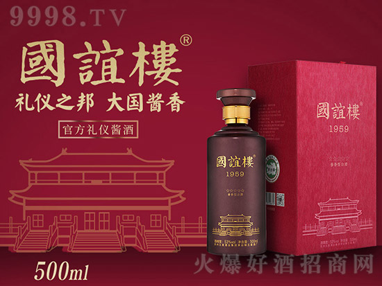 ���x�Ǉ��˾��u���Ͱ׾�53��500ml��ƿ�������X��
