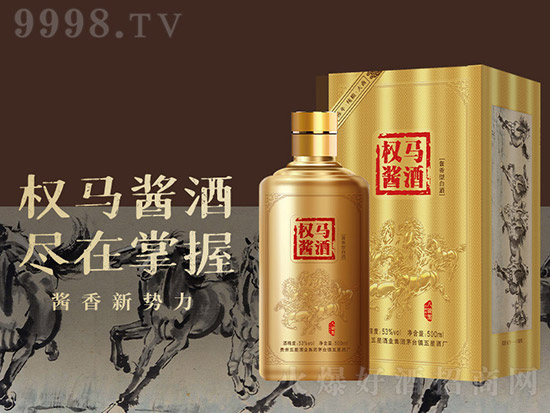 ���(qu��n)�R�u���Ͱ׾�53��500ml��ƿ�������X��