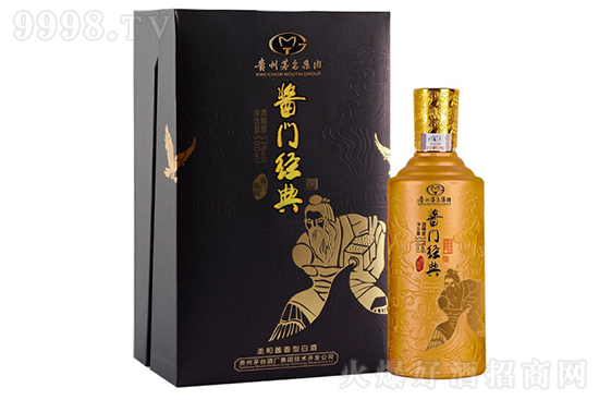 �u�T������u������u���Ͱ׾�53��500ml��ƿ�b�������X��