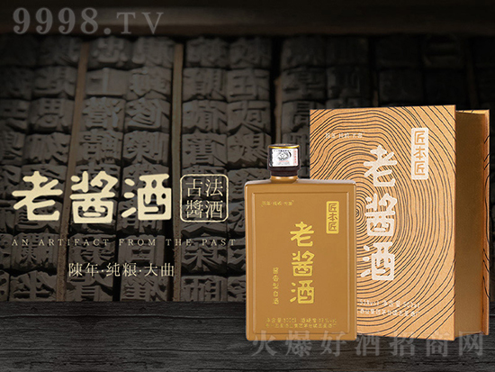���������u���u���Ͱ׾�53��500ml��ƿ�������X��