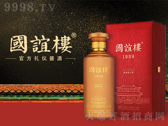 ���x�Ǉ��Y�u���Ͱ׾�53��500ml��ƿ�������X��