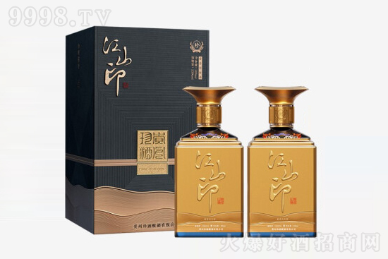 �������Ʒ��53���F����ƽ�ɽӡ500ml�r�񣬶����X��