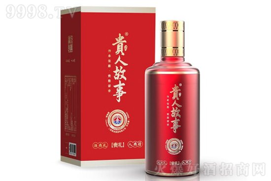 53���F�˹��¾��F�Y500ml�r���������X��