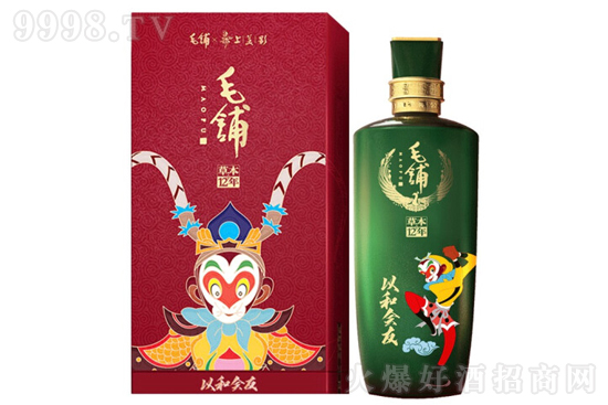 52�����ë䁾Ʋݱ�12�꣨ë䁡�����Ӱ���500ml�r���������X��