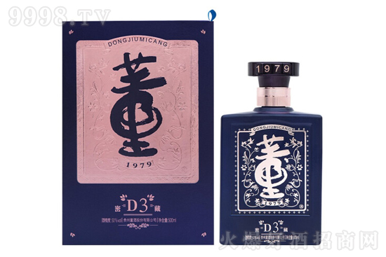 �������桿50�㶭���ܲ�D3 500ml�r�񣬶����X��