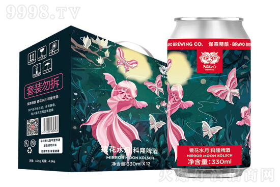 4.8�㱣�ؾ���R��ˮ�¿�¡ơ��330ml�r�񣬶����X��