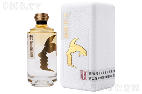 ����Ʒ���С�53�㺨���u�ƽ���棨��Ęƿ��2022��500ml�r�񣬶����X��