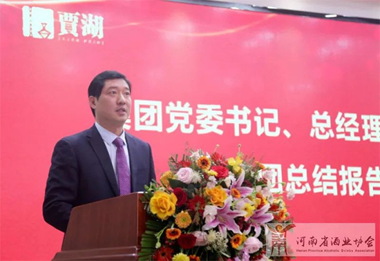���2021��չ��2022���Z���ƘI���Fδ�팢���M���|���lչ�����̣�