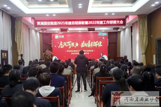 ���2021��չ��2022���Z���ƘI���Fδ�팢���M���|���lչ�����̣�