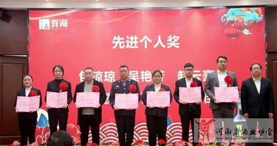 ���2021��չ��2022���Z���ƘI���Fδ�팢���M���|���lչ�����̣�