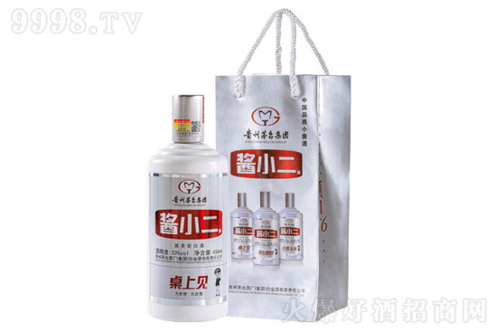 �F��é�_���F�׽�ƹ�˾���uС���� 53���u����456ml�r�񣬶����X��