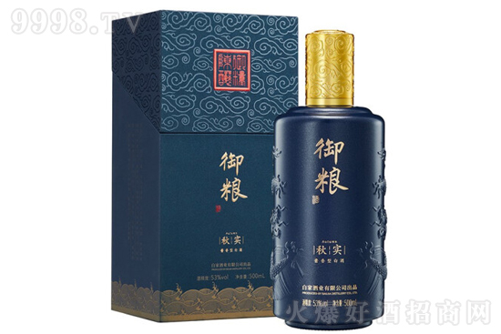 ���Z��� é�_��u���� 53�� Ʒ�b��ؼZʳ���� 500ml�r���������X��