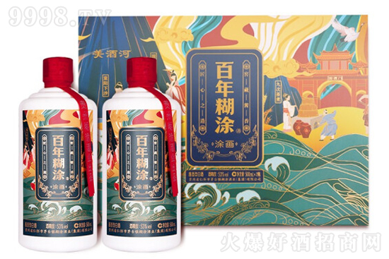 �����Ϳ��Ϳ�� 53���u���� �ͶY��Ʒ500ml�r�񣬶����X��