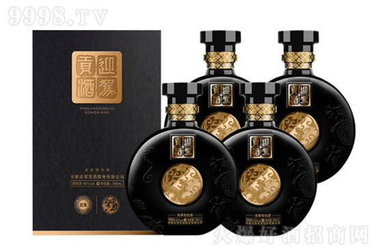 ӭ�{ؕ���A�ҹ��� ������42��500ml�r�񣬶����X��
