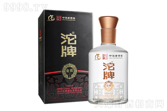���ƾƽ��|Ҽ̖ 52��500ml �����͸߶Ȱ׾ƃr���������X��