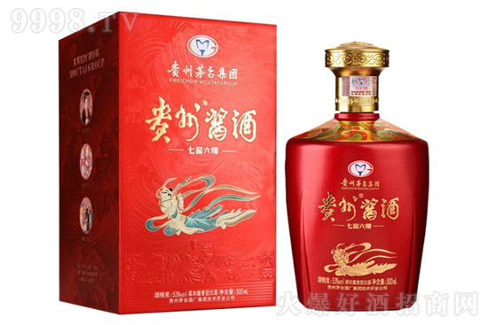 �F���u���߽���� 53��500ml �w����Ů�D ����u���Ͱ׾ƃr(ji��)���������X��