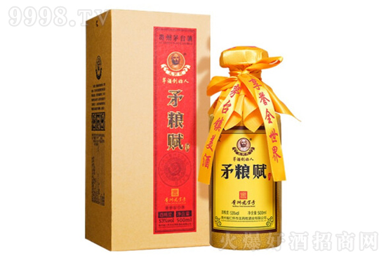 ì�Z�x�� ��ɳ��ˇ���Z��� 53��500ml�u���Ͱ׾ƃr�񣬶����X��