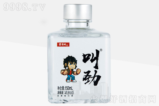���(y��ng)���ƽЄ� С�ƼZʳ�� 41.8��150ml�����Ͱ׾ƃr(ji��)�񣬶����X(qi��n)��