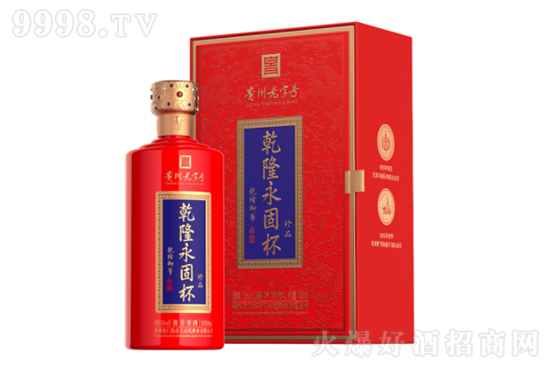 Ǭ¡���̱���Ʒ����Ǭ�u��׾�53��500ml��ƿ�������X��