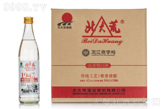 �����1947ϵ�ЈAƿ���Z�����Ͱ׾�42��500ML��12ƿ�����b�������X��