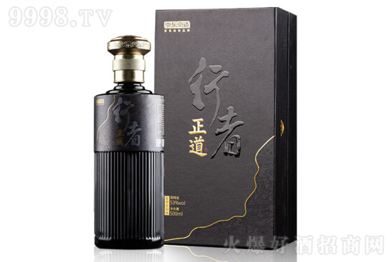 �������߾ƣ���ؿ53��500ml�Y���b é�_�����u���Ͱ׾ƃr���������X��