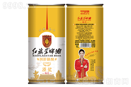 �t����ơ�ơ�÷��ԭ�{ 12��1L ���⾫�ơ�ƃr�񣬶����X��