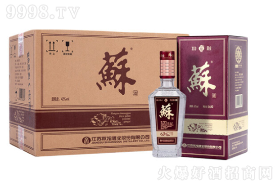 �p���K�����K�����Ͱ׾�42��500ML��6ƿ�����b�������X��