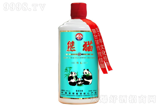 ���϶���؈����Ʒ 53��500ml �Zʳ��ɳ�Ͼ��u���Ͱ׾ƃr���������X��