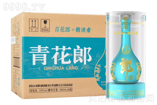 �໨�ɾơ����x�����o��� 53��500ml �����ղ��u���Ͱ׾ƃr���������X��