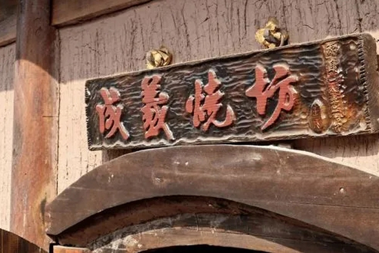 ���x�������I�k���磬�׾ƾ��x�o��ƣ����H�棩��