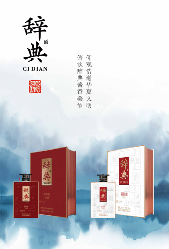 ���x�������I�k�������׾ƾ��x�o��ƣ����H�棩��