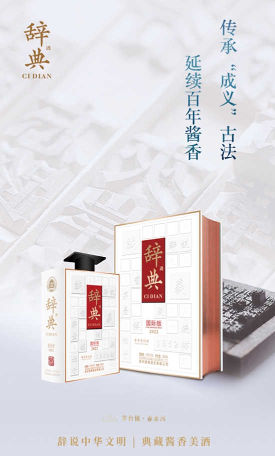 ���x�������I�k�������׾ƾ��x�o��ƣ����H�棩��