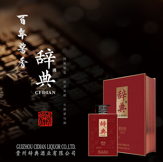 ���x�������I�k�������׾ƾ��x�o��ƣ����H�棩��