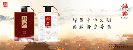 ���x�������I�k���磬�׾ƾ��x�o��ƣ����H�棩��