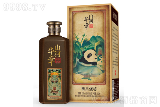 ���������ɽ���A�� 53��500ml �F���u�ƃr���������X��