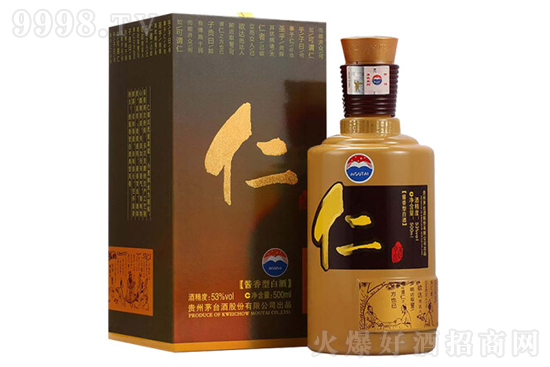 é�_�ʾ� 53��500ml �u���Ͱ׾ƃr�񣬶����X��