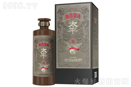���������̫ƽ 53��500ml �����u���Ͱ׾ƃr�񣬶����X��