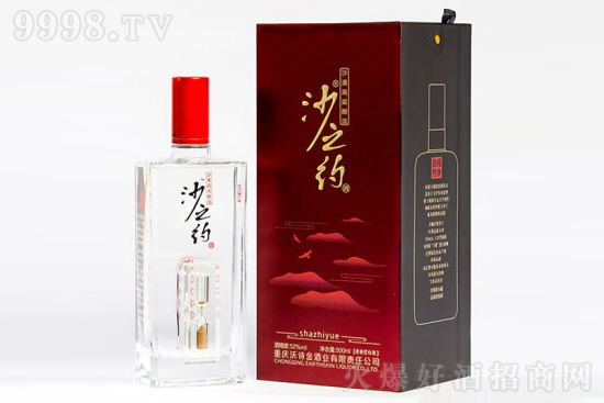 ɳ֮�s�ƣ������ƣ�52��500ml �����Ͱ׾ƃr�񣬶����X��