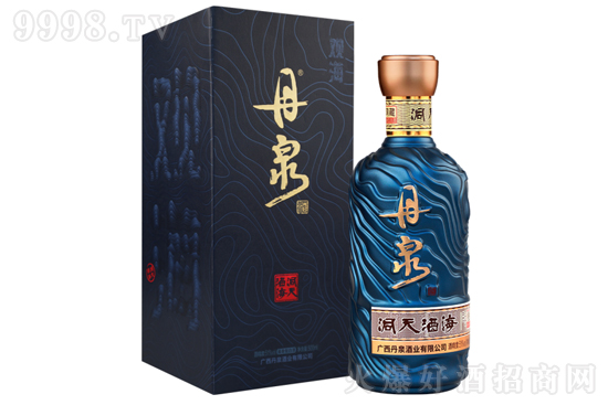 ��Ȫ�ƶ���ƺ����^���� 51��500ml  �V�������u���Ͱ׾ƃr(ji��)�񣬶����X��