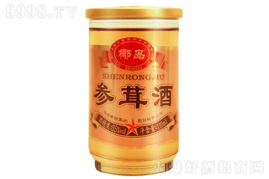 Ҭ�u���׾ƣ��ڱ��ƣ�35��110ml ����Ҭ�u���F(tu��n)�B(y��ng)��С�ƃr(ji��)�񣬶����X��